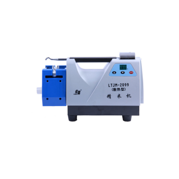 Polished Rice Machine TLJM-2099