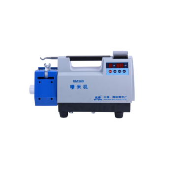Polished Rice Machine RM-369